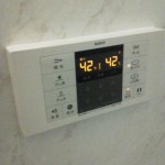 横浜市瀬谷区 ガスふろ給湯器取替工事 浴室リモコン施工後